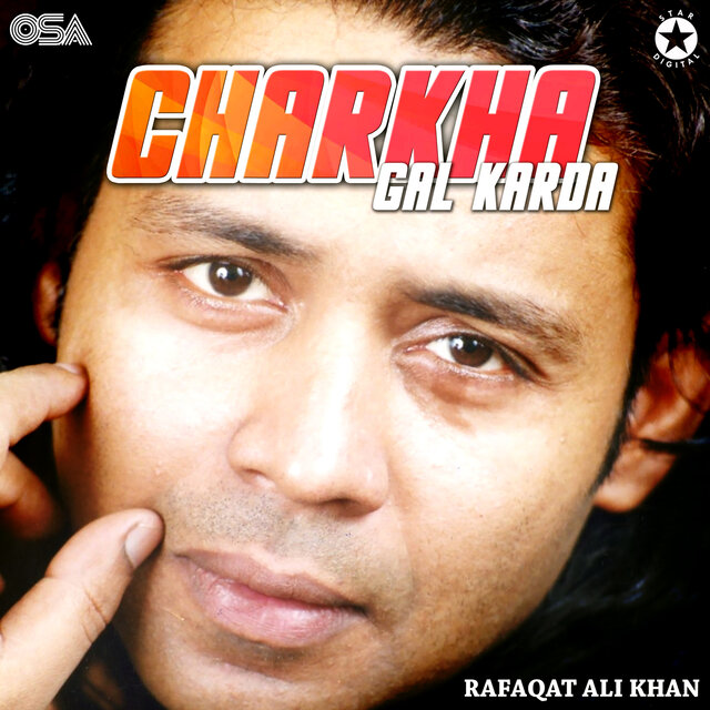 Charkha Gal Karda