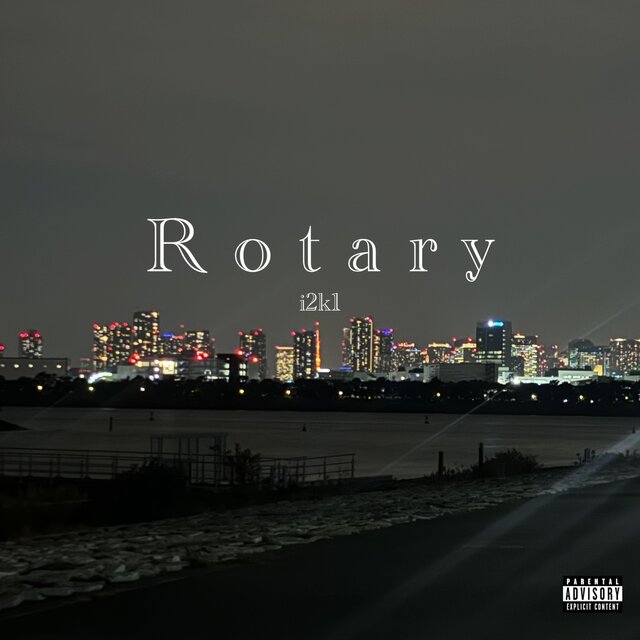 Rotary