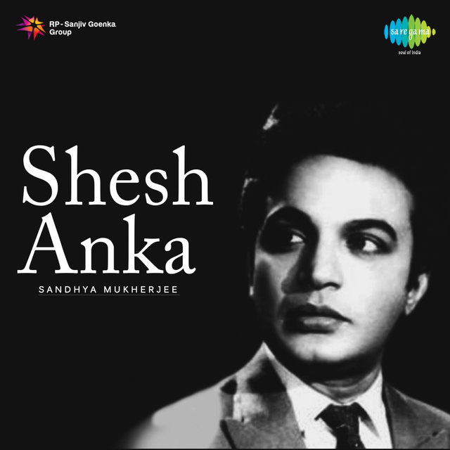 Shesh Anka (Original Motion Picture Soundtrack)