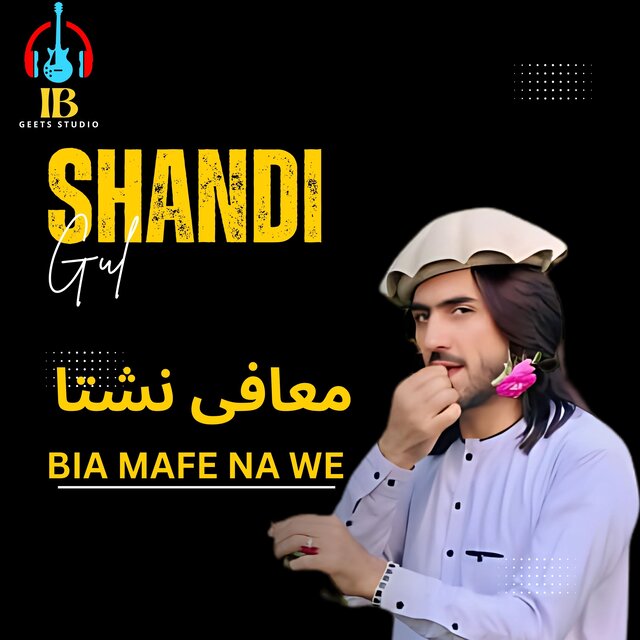 Bia mafe na we