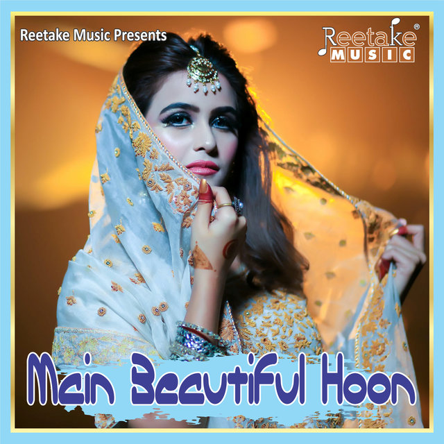 ME BEAUTIFUL HU