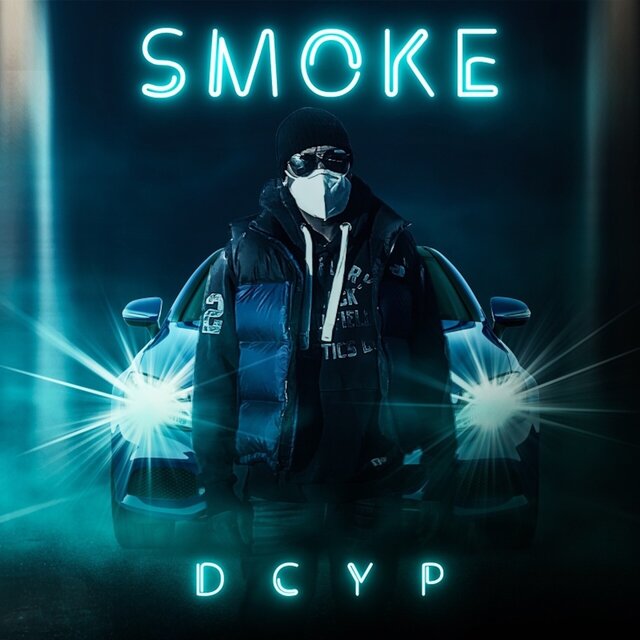 SMOKE