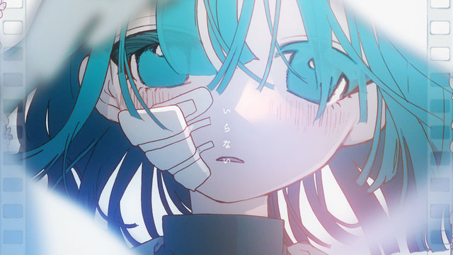 Eien No Akuruhi (Lyric Video)