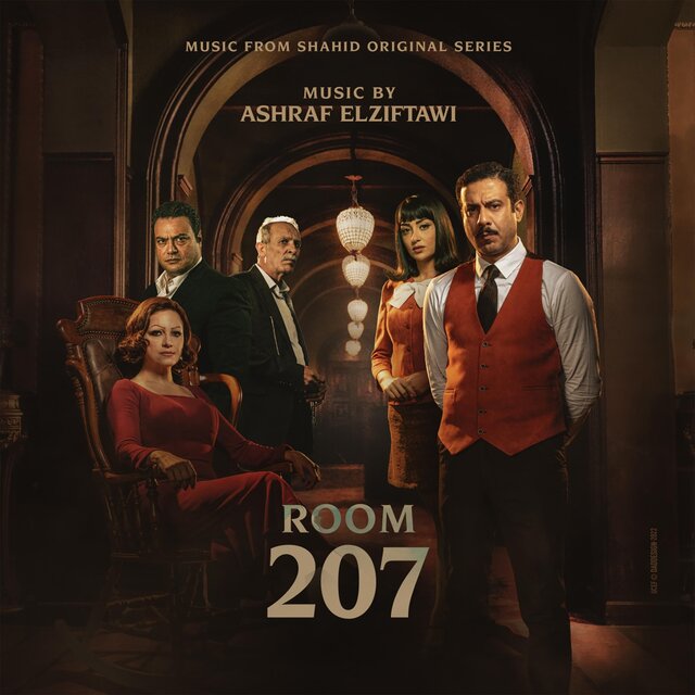 Room 207 (Original Motion Picture Soundtrack)