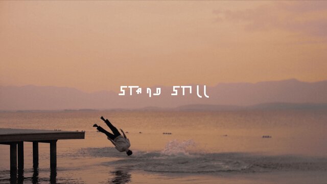 Stand Still (Official Music Video)
