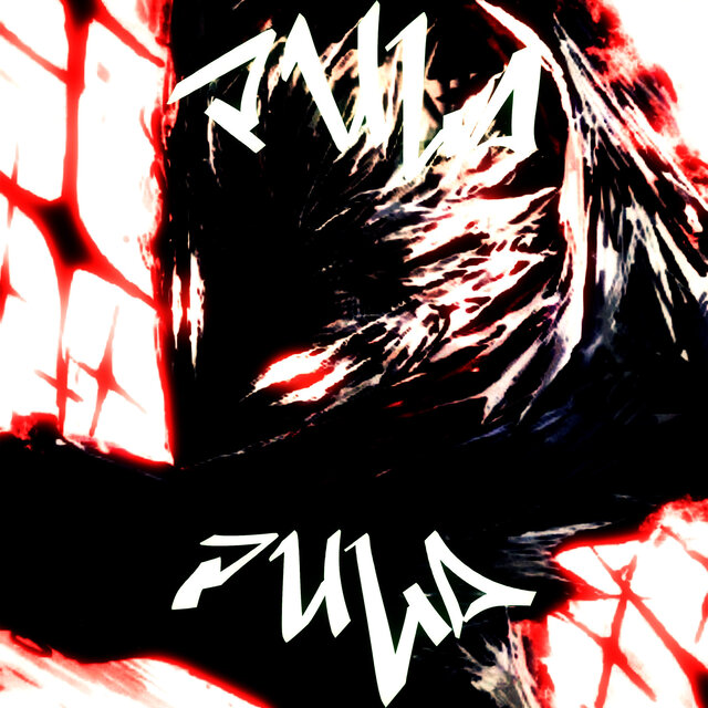 Pula Pula