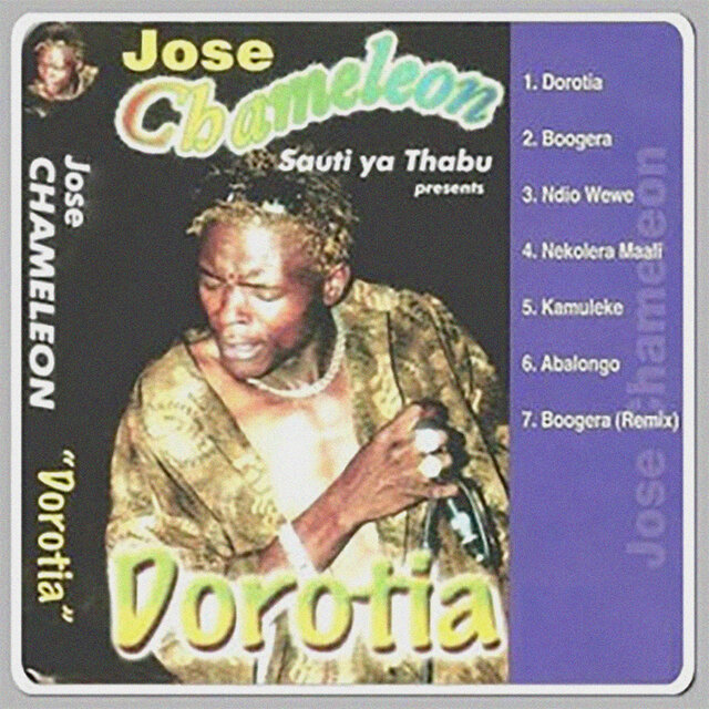 Dorotia