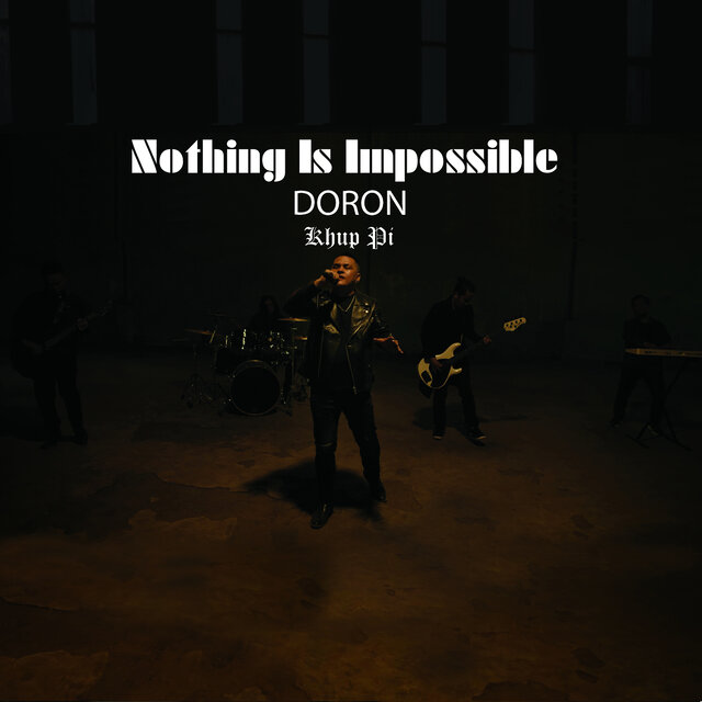 Nothing Is Impossible