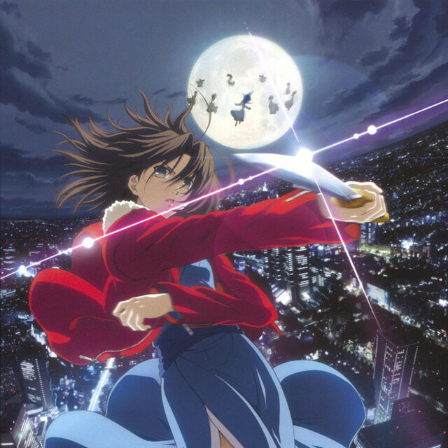 Astral Step