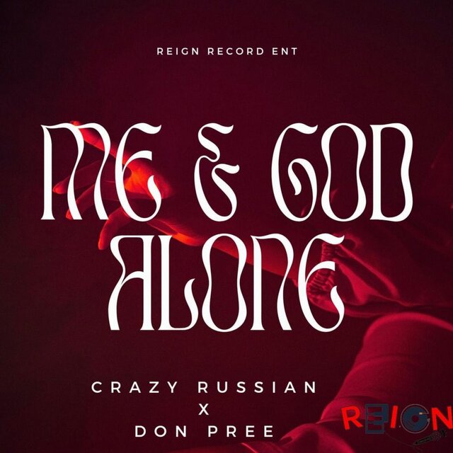 Me & God Alone