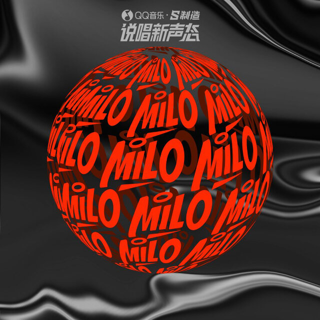 Milo