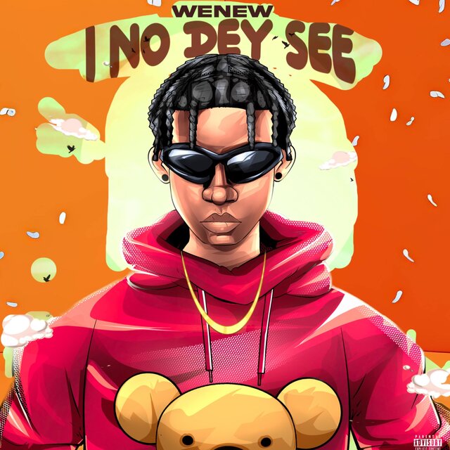I No Dey See