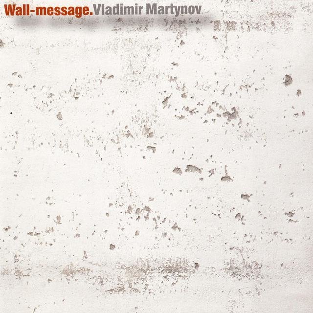 Wall-Message