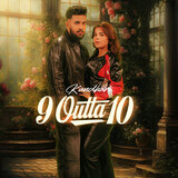 9 Outta 10