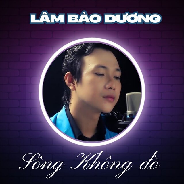 Sông Không Đò