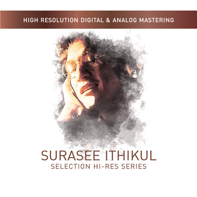 SURASEE SELECTION HI-RES SERIES