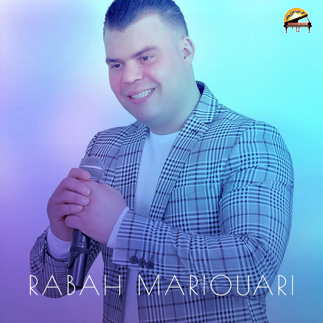 Waalach Agalbi