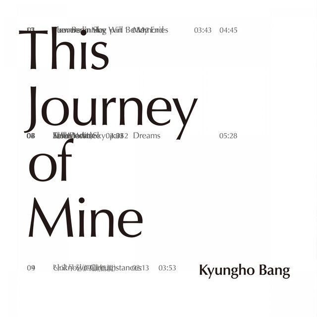 This Journey of Mine