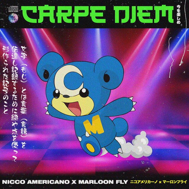CARPE DIEM