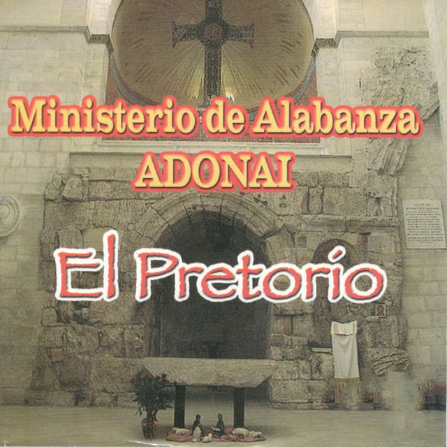 El Pretorio