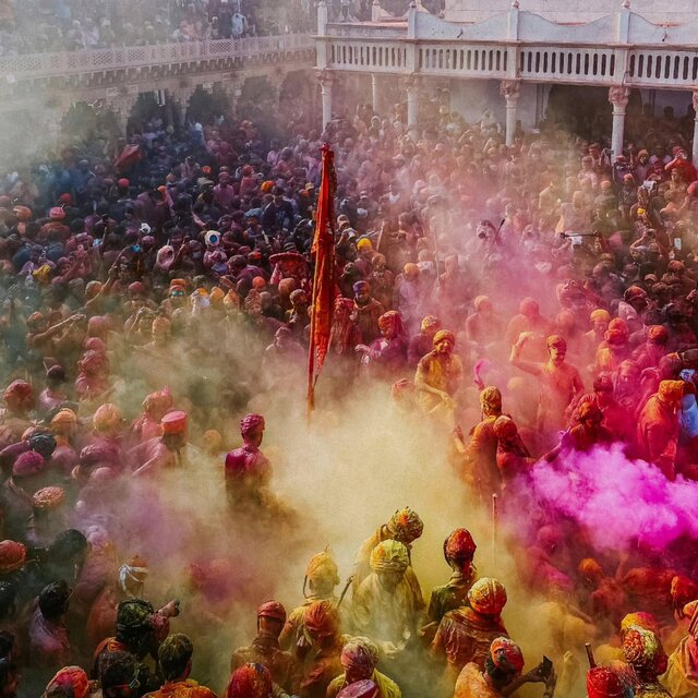 Holi