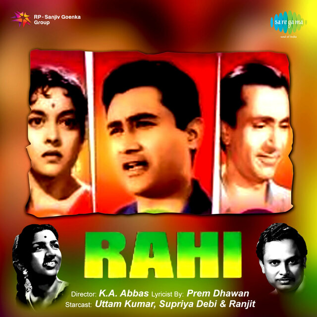 Rahi (Original Motion Picture Soundtrack)