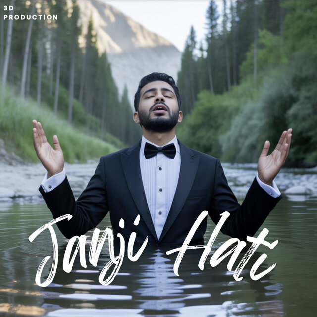 Janji Hati
