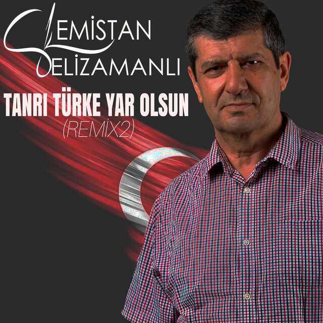 Tanrı Türke Yar Olsun (Remix 2)
