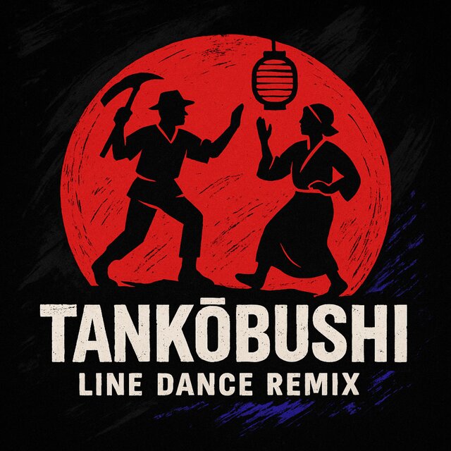 Tanko Bushi Line Dance Remix