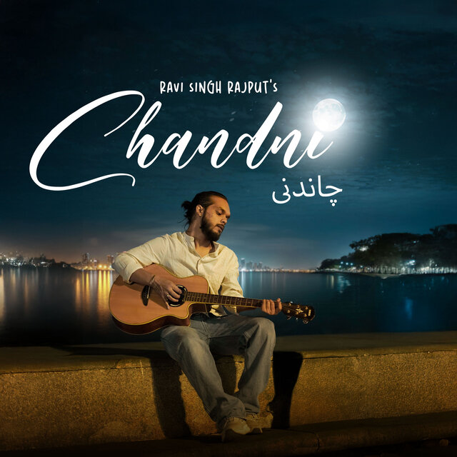 Chandni