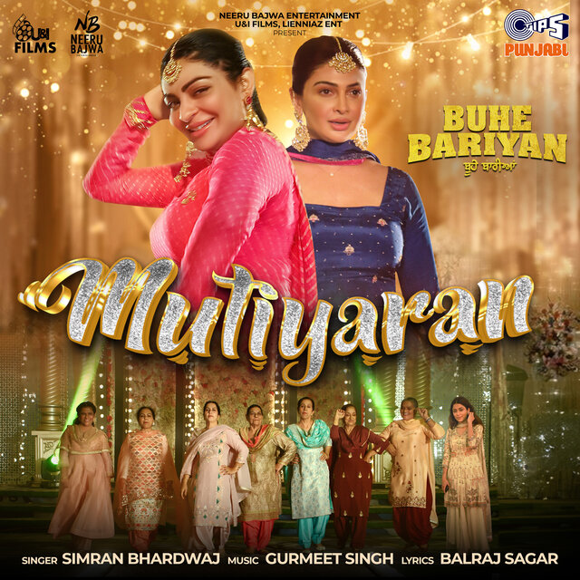 Mutiyaran (From 