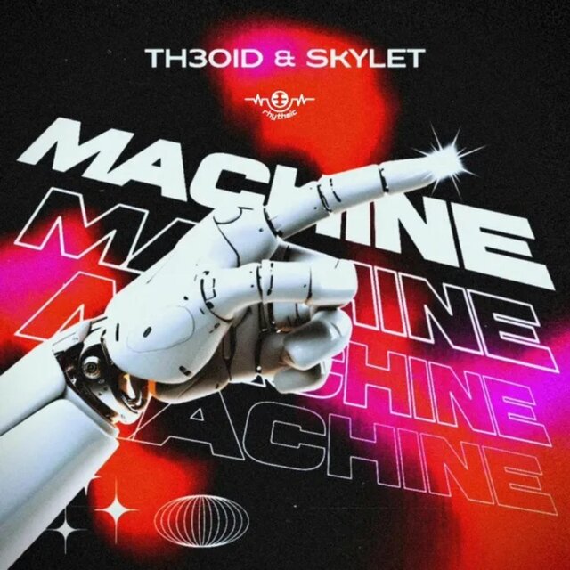Machine