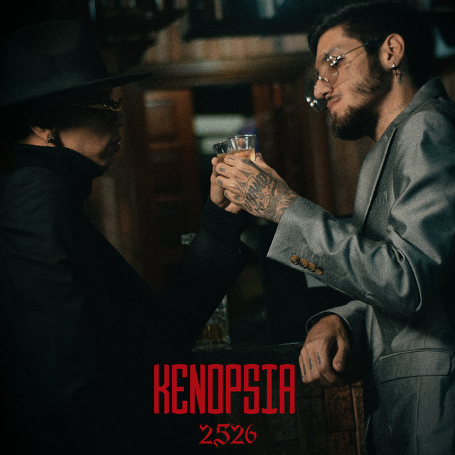 Kenopsia