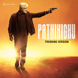 Pathikichu