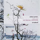 Cover art for album Scrapbook by William Parker Violin Trio
