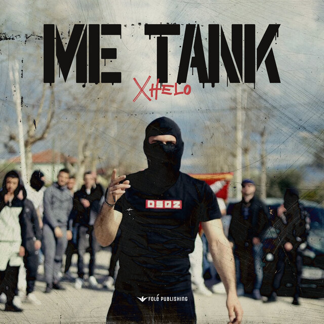 Me tank