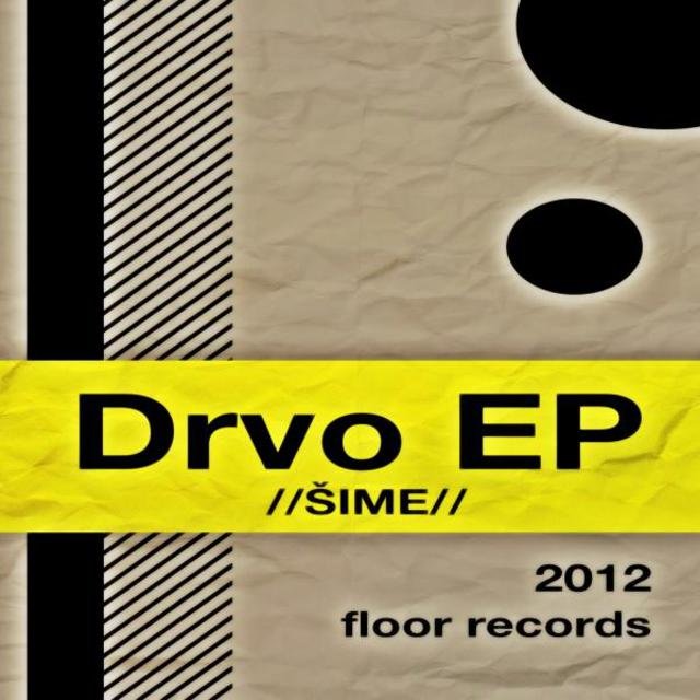 Drvo