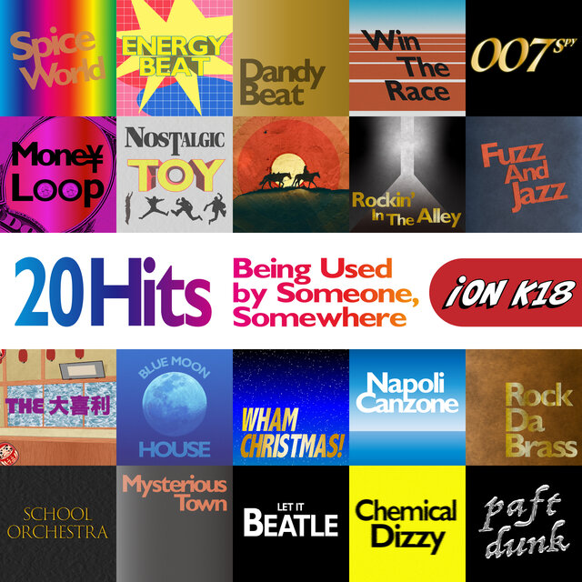 20 Hits Being Used By Someone, Somewhere
