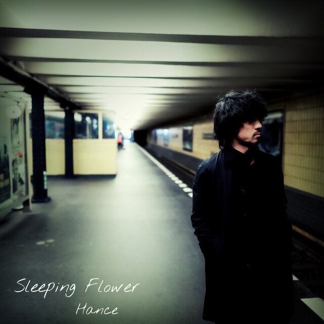 Sleeping Flower