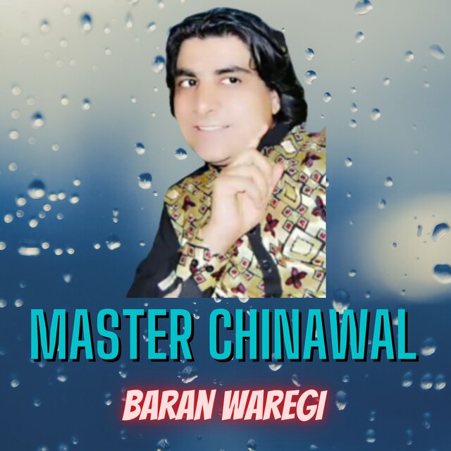 Baran Waregi