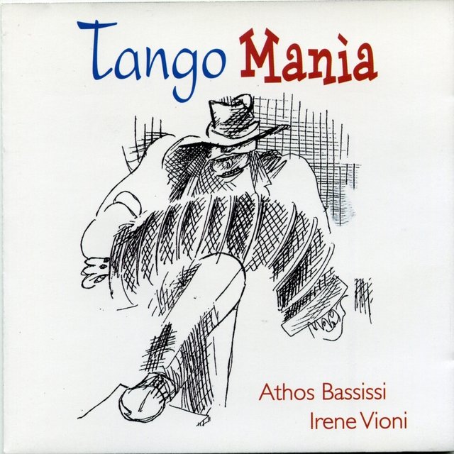 Tango Mania