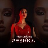 Peshka