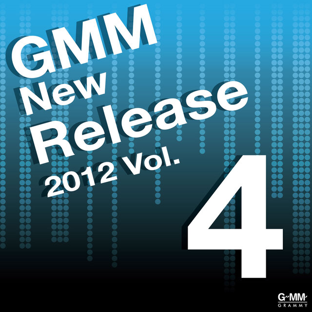 GMM New Release 2012, Vol. 4