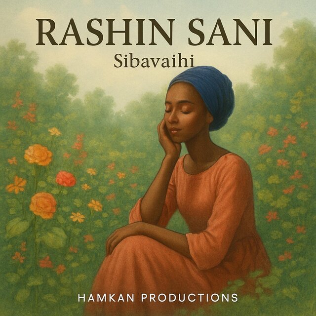 Sibawaihi Rashin sani
