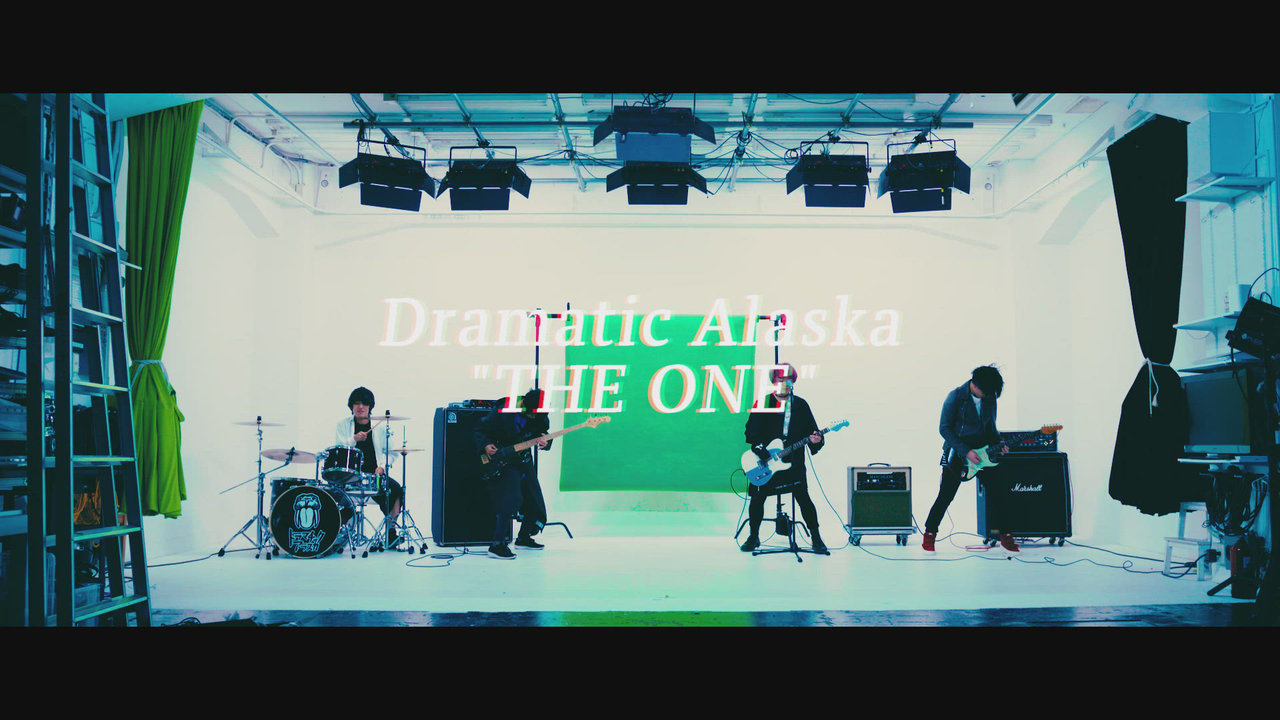 THE ONE