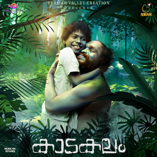 Kaadakalam