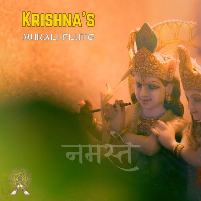 Krishna and Shiva OM (Murali Flute)