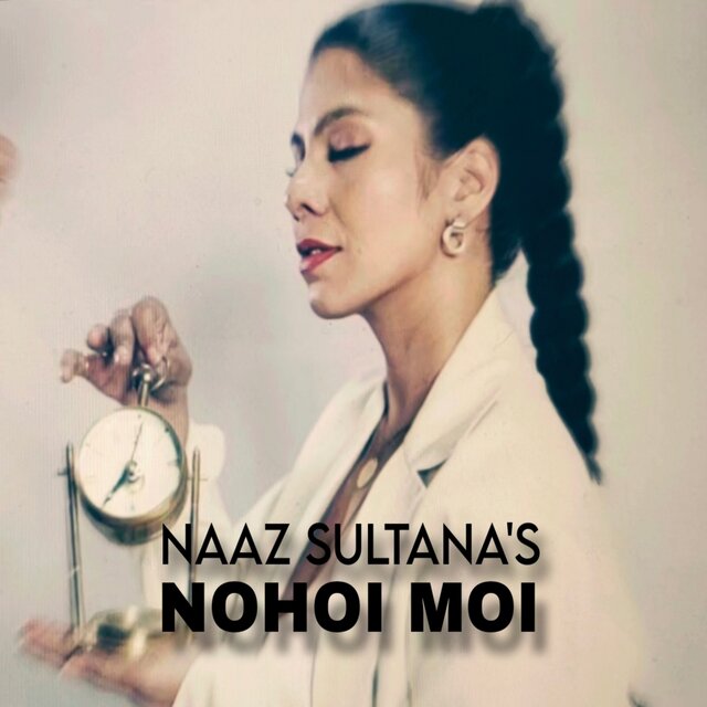 Nohoi Moi
