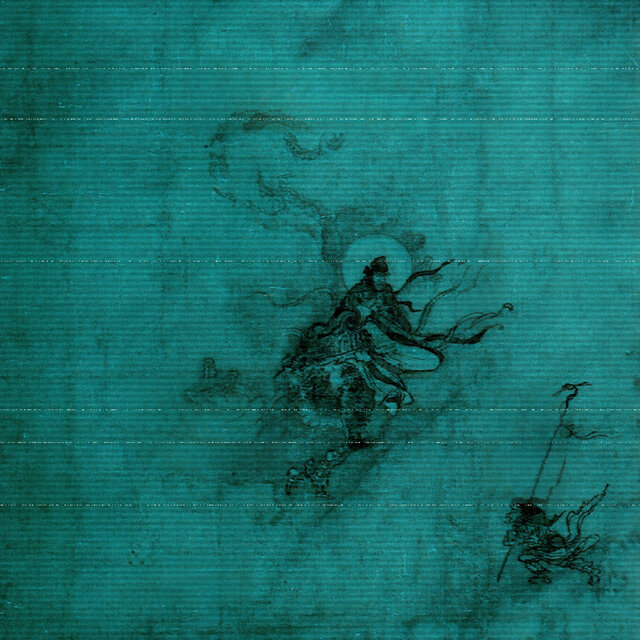 Dragon Envenenado