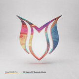 Dancing In The Dark (Mixed) (Alex M.O.R.P.H. Remix)